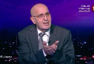 عاصم عراجي