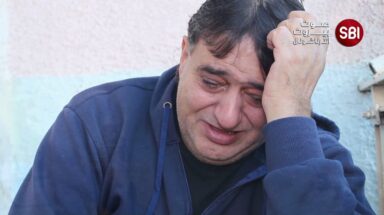 عندما تتعدد الأوجاع في نفس واحدة