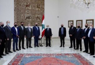 عون استقبل وفد جمعية الصناعيين اللبنانيين