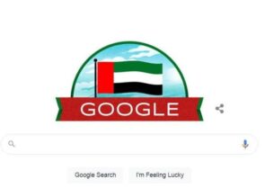 غوغل يحتفي باليوم الوطني لدولة الإمارات