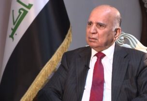 قال وزير الخارجية العراق فؤاد حسين
