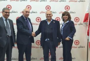 قنصل سييراليون سلم الصليب الاحمر اللبناني 30 الف دولار
