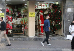 لبنان
