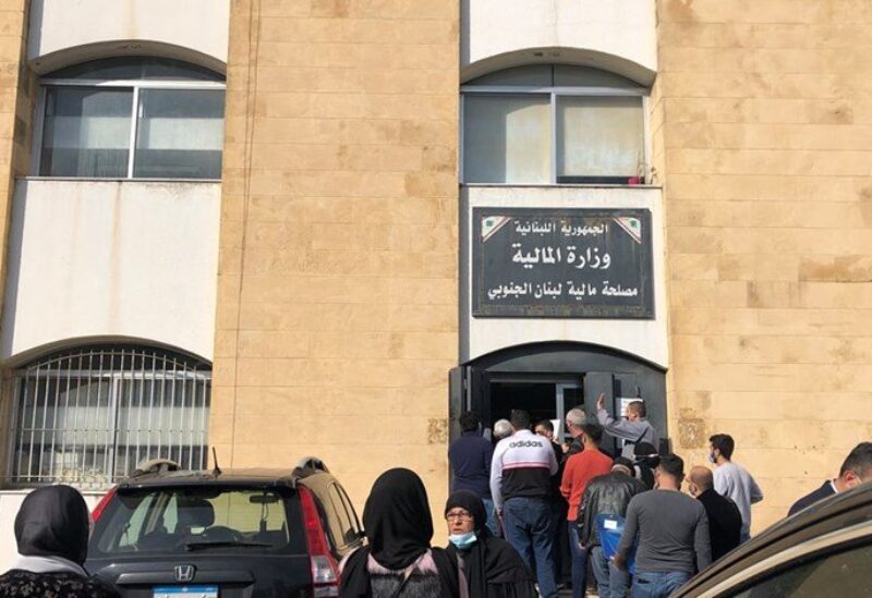 مالية صيدا