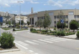 الجامعة اللبنانية