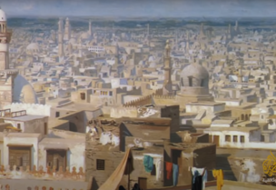 مصر