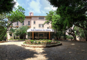 معهد الـ ESA Business School