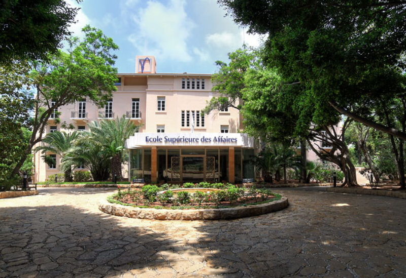 معهد الـ ESA Business School