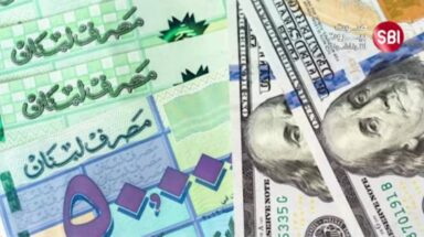 من سبب إنهيار الليرة في لبنان؟