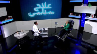 مي شدياق