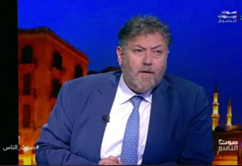نعمة افرام