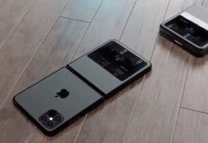هاتف iPhone Flip من أبل