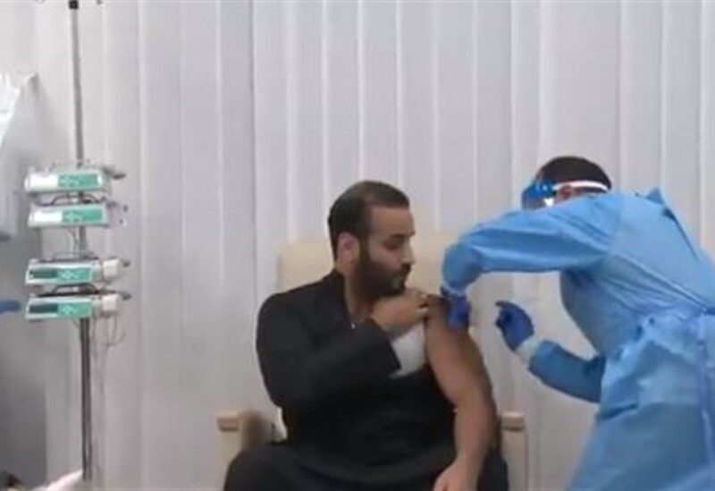 ولي العهد السعودي يتلقى لقاح كورونا