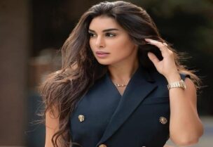 ياسمين صبري