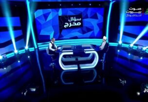 الشيخ ياسر عودة