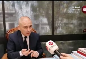 ايلي محفوض