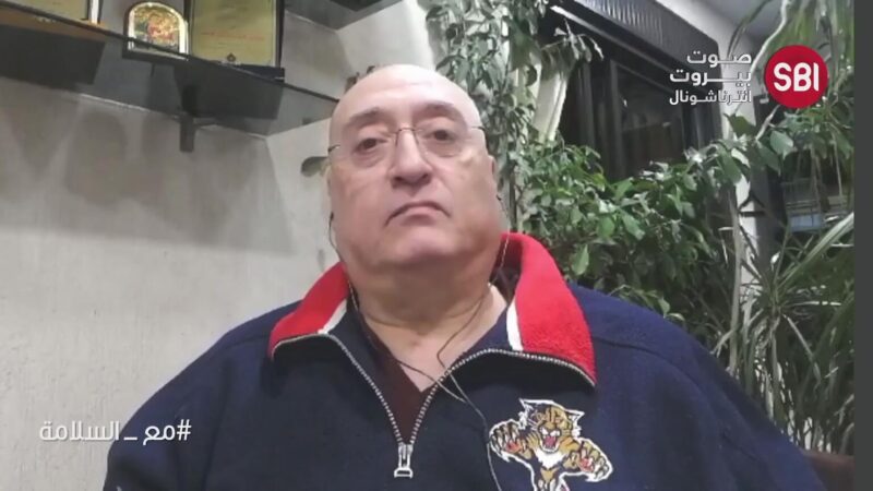 الكاتب والمحلل السياسي المحامي جوزيف أبو فاضل