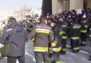 احتجاجات في إيران للمطالبة بتحسين الأجور