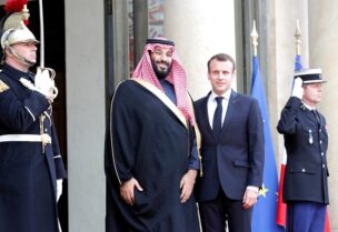ماكرون ومحمد بن سلمان