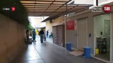 مستشفيات لبنان ترفع يديها استسلاما لفيروس كورونا