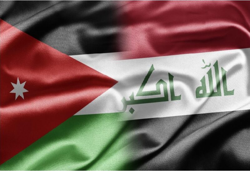 العراق والأردن