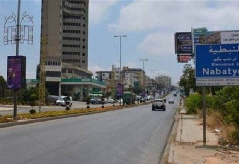 النبطية