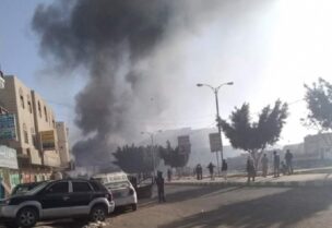 انفجار وحريق محطة للغاز وسط اليمن