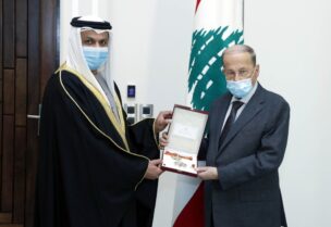 عون - الشامسي