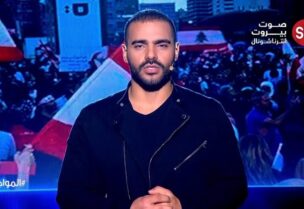 جوزيف عطية