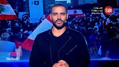 جوزيف عطية