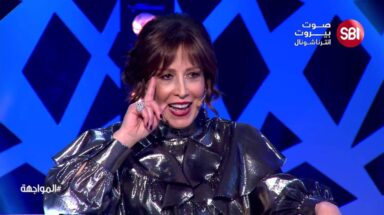 الفنانة تقلا شمعون "عروس بيروت" في برنامج المواجهة