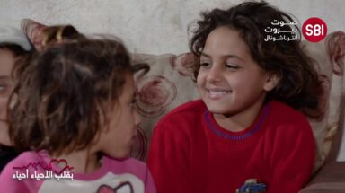 عائلة من 6 أفراد في حارة التنك - طرابلس تعيش في بيت من تنك ومعاناة مع المرض