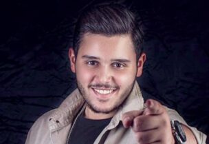 الوليد الحلاني