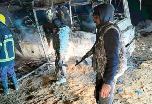 أرشيفية لهجوم على قوات النظام