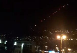 اطلاق نار