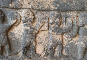 اثار