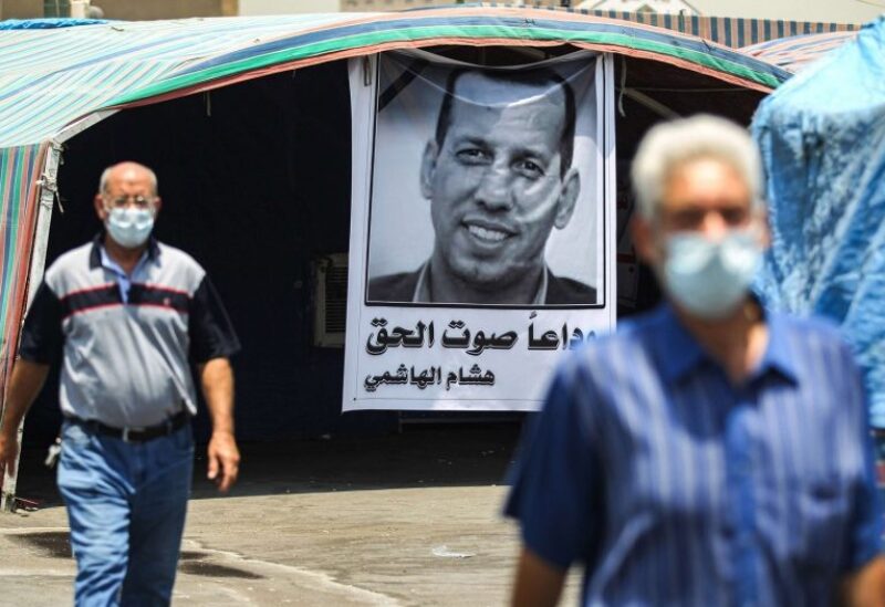 اغتيال الناشط السياسي هشام الهاشمي