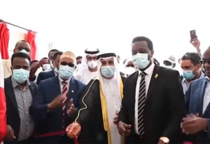 الإمارات تفتتح مركزا لغسيل الكلى في أرض الصومال