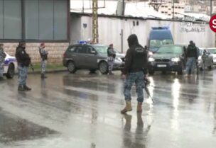 التعبئة العامة