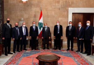 الرئيس عون يستقبل رئيس المجلس الدستوري وأعضاء المجلس