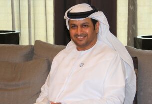 الشامسي