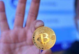 العملة المشفرة بتكوين