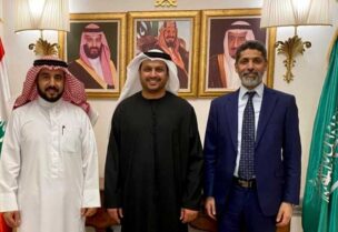 القائم بالأعمال السعودي يلتقي الشامسي مودعاً