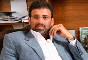 المخرج المصري خالد يوسف