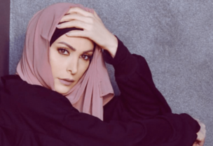أمل حجازي