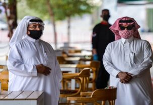 انخفاض عدد إصابات كورونا في السعودية