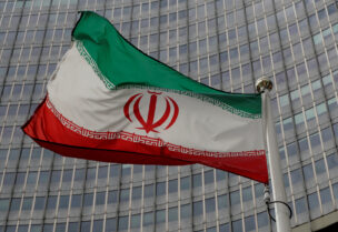 علم ايران