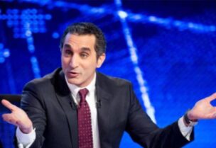 باسم يوسف