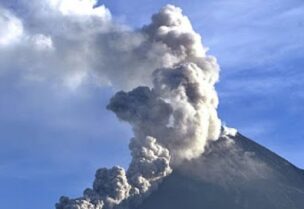 بركان جبل ميرابي