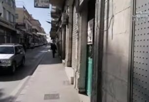 بعلبك